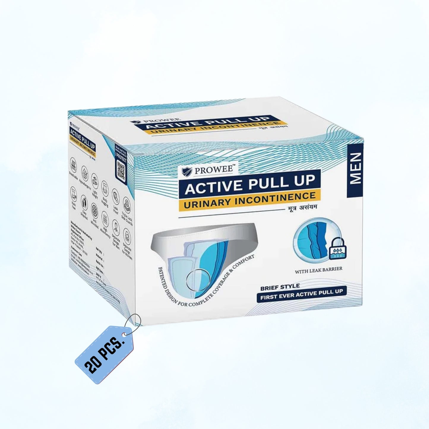 Better Than Adult Diaper, Men Active Pull Up with Leak Guard for Urinary Incontinence (Volume ), Microbe Protected. Prowee Active Pull Up (Men)