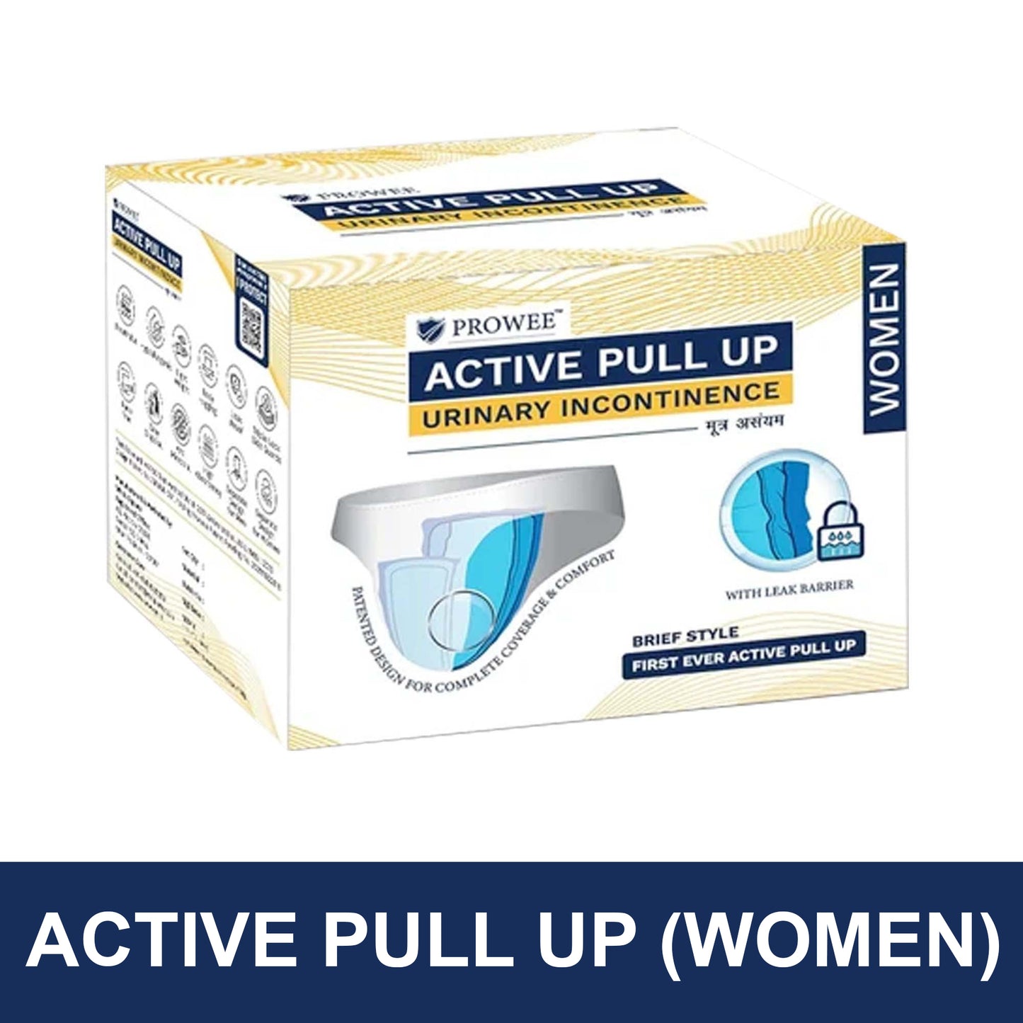 Prowee Active Pull-Up panties – microbe-protected, leak-proof incontinence solution for women